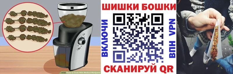 Cannafood конопля  Купить закладки  Оленегорск 