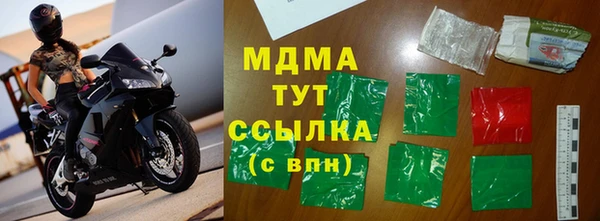 Альфа ПВП Михайловск
