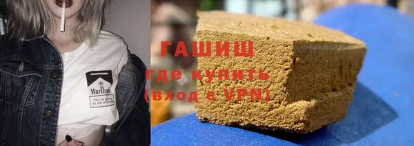 MDMA Premium VHQ Михайлов