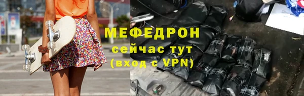 mix Михайловка