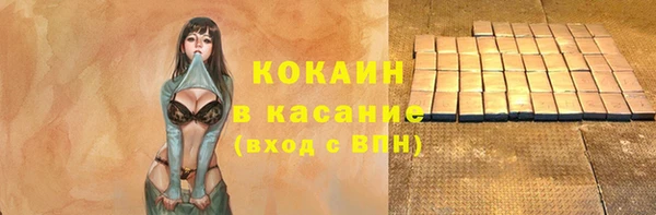 mix Михайловка
