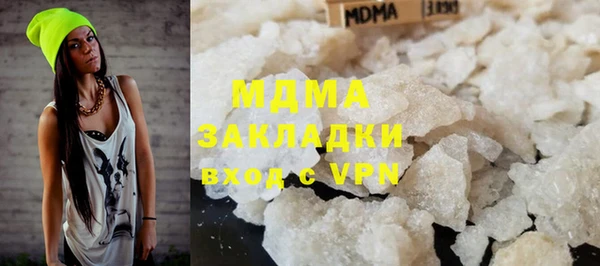 Альфа ПВП Михайловск