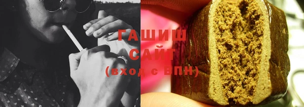 mix Михайловка