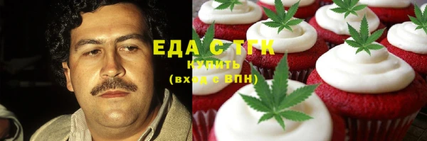 Альфа ПВП Михайловск