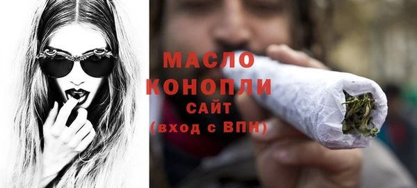 Альфа ПВП Михайловск