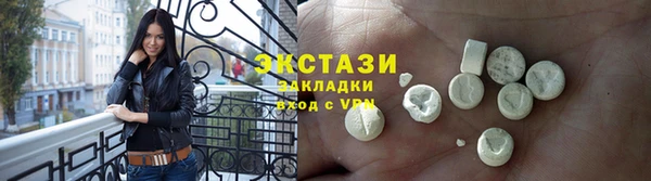 mix Михайловка