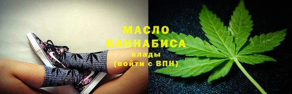 mix Михайловка