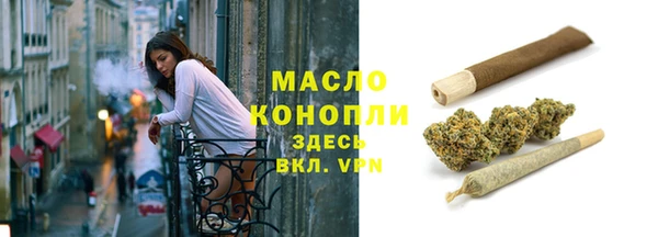 MDMA Premium VHQ Михайлов