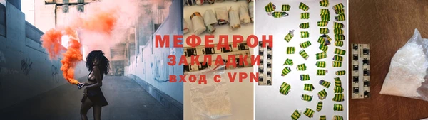 Альфа ПВП Михайловск