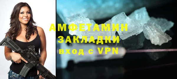 Альфа ПВП Михайловск
