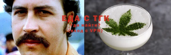 Альфа ПВП Михайловск