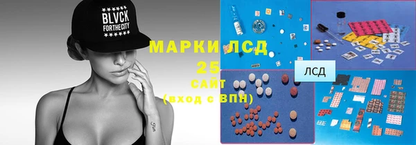 MDMA Premium VHQ Михайлов