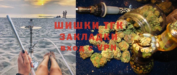 mix Михайловка