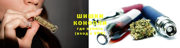MDMA Premium VHQ Михайлов
