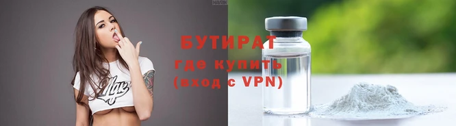 mix Михайловка