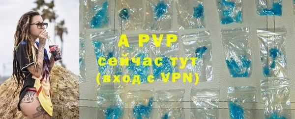 MDMA Premium VHQ Михайлов