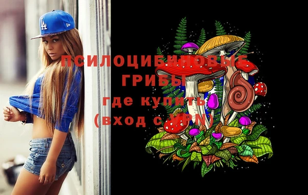 mix Михайловка