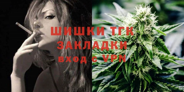mix Михайловка