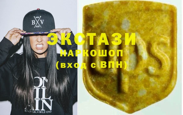 mix Михайловка