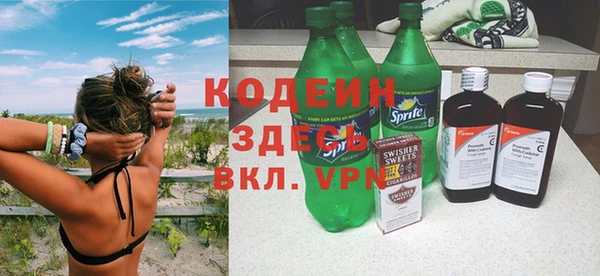 MDMA Premium VHQ Михайлов