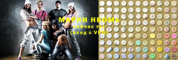 Альфа ПВП Михайловск