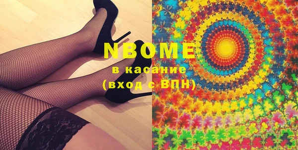 mix Михайловка