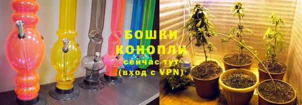 Альфа ПВП Михайловск