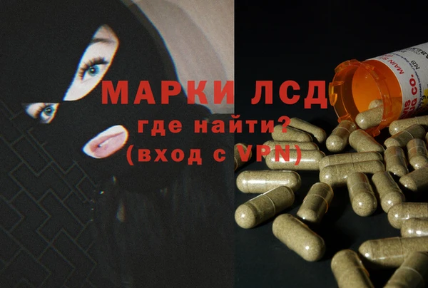 mix Михайловка