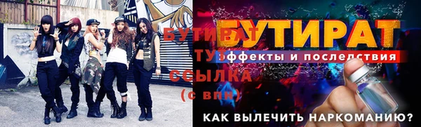 mix Михайловка