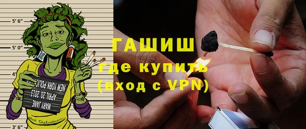 Альфа ПВП Михайловск