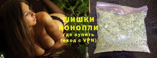 mix Михайловка