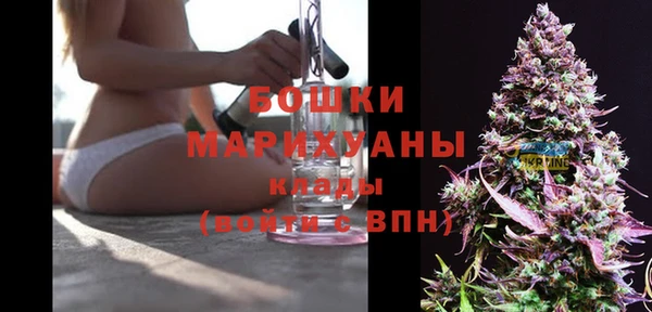 mix Михайловка