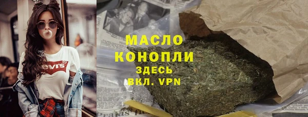 Альфа ПВП Михайловск