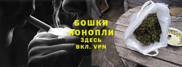 MDMA Premium VHQ Михайлов