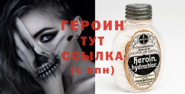 Альфа ПВП Михайловск