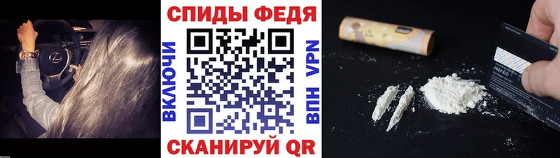 Купить  Оленегорск  Метамфетамин кристалл 